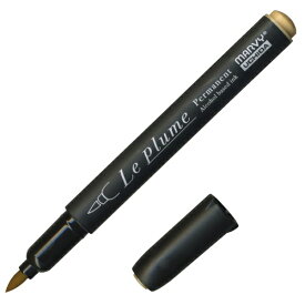 マービー｜MARVY ルプルームパーマネント メイズ OY841 (黒軸) 3000B-OY841