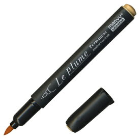 マービー｜MARVY ルプルームパーマネント サンライトイエロー OY842 (黒軸) 3000B-OY842