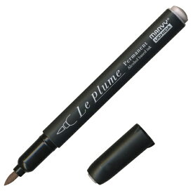 マービー｜MARVY ルプルームパーマネント アンブリーチ E851 (黒軸) 3000B-E851