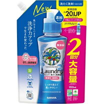 楽天市場】つめかえ用 ウルトラアタックneo 950gの通販