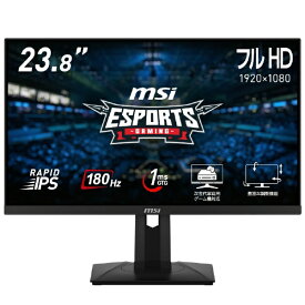 MSI｜エムエスアイ ゲーミングモニター G244PF E2 [23.8型 /フルHD(1920×1080) /180Hz /ワイド]