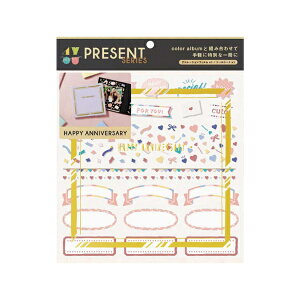 ͏oŁbIROHA PUBLISHING 4 you decoration PRESENT series ANNIVERSARY F [ʐ^䎆p]