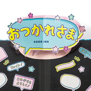 ͏oŁbIROHA PUBLISHING ӂ|bvAbv ꂳ [ʐ^䎆p]