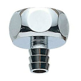 SANEI｜サンエイ ホースニップル T2810-13