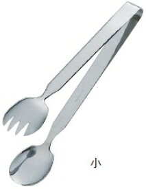 田辺金具｜tanabe Nサラダサービストング 小