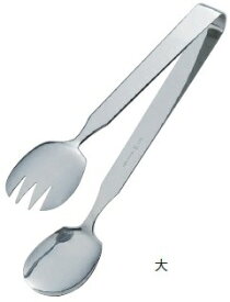 田辺金具｜tanabe Nサラダサービストング 大