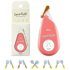 PLUS｜プラス デコレーションテープ [6mmx4m] デコラッシュ 食事