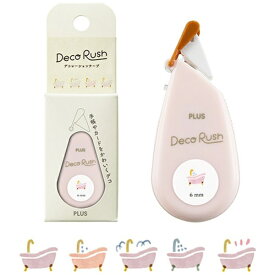 PLUS｜プラス デコレーションテープ [6mmx4m] デコラッシュ 入浴