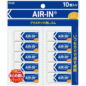 PLUSbvX S 10pbN [t^_] AIR-IN(GAC) zCg