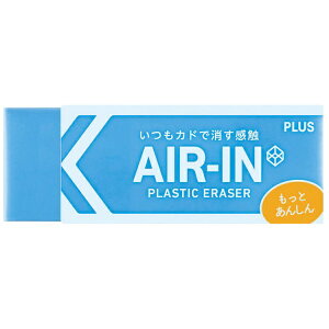 PLUSbvX S [t^_] GAC lIJ[ u[