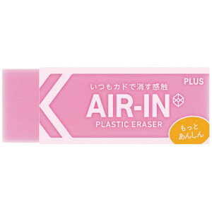 PLUSbvX S [t^_] GAC lIJ[ sN