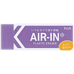 PLUSbvX S [t^_] GAC lIJ[ oCIbg