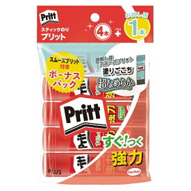 PLUS｜プラス スティックのり 4個パック＋スムーズ1個付き Pritt(プリット)
