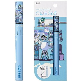 PLUS｜プラス 携帯はさみ フッ素コート COE365 ツイッギー 月明り SC-130PF-E