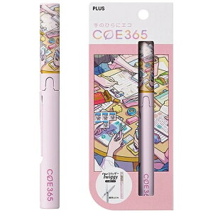 PLUSbvX gт͂ tbfR[g COE365 cCbM[ ׋ SC-130PF-E