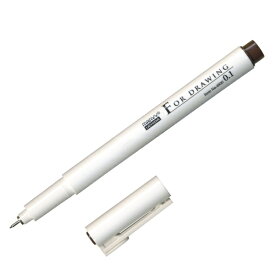 マービー｜MARVY FOR DRAWING ダークブラウン 単品 0.1mm 4600-01DB