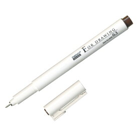 マービー｜MARVY FOR DRAWING ダークブラウン 単品 0.3mm 4600-03DB