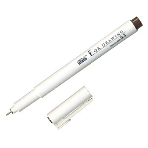 マービー|MARVY FOR DRAWING ダークブラウン 単品 0.3mm 4600-03DB