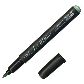 マービー｜MARVY ルプルームパーマネント メロン G673 (黒軸) 3000B-G673