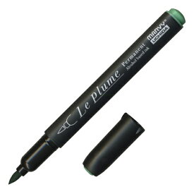 マービー｜MARVY ルプルームパーマネント ティール G676 (黒軸) 3000B-G676