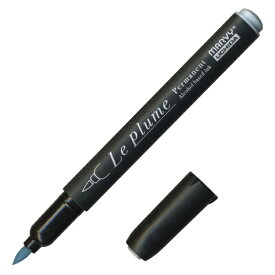 マービー｜MARVY ルプルームパーマネント ペールブルー GB690 (黒軸) 3000B-GB690