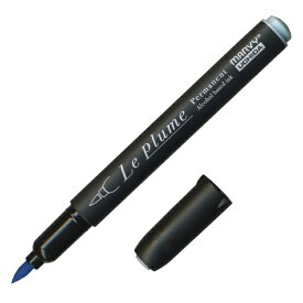 マービー｜MARVY ルプルームパーマネント サックスブルー GB691 (黒軸) 3000B-GB691