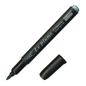 マービー｜MARVY ルプルームパーマネント ホリゾンブルー B701 (黒軸) 3000B-B701