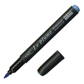 マービー｜MARVY ルプルームパーマネント アジュールブルー B705 (黒軸) 3000B-B705