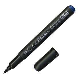 マービー｜MARVY ルプルームパーマネント セルリアンブルー B708 (黒軸) 3000B-B708