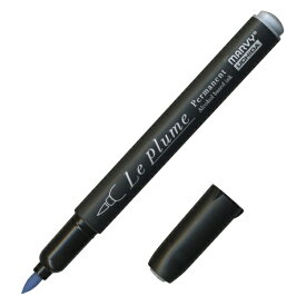 マービー｜MARVY ルプルームパーマネント スプレーブルー B710 (黒軸) 3000B-B710