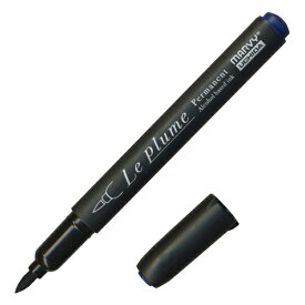 マービー｜MARVY ルプルームパーマネント サファイア B718 (黒軸) 3000B-B718