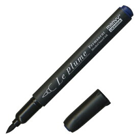 マービー｜MARVY ルプルームパーマネント フレンチブルー B719 (黒軸) 3000B-B719