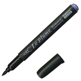 マービー｜MARVY ルプルームパーマネント ベルフラワー BV725 (黒軸) 3000B-BV725