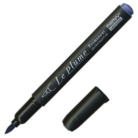 マービー｜MARVY ルプルームパーマネント サルビアブルー BV726 (黒軸) 3000B-BV726