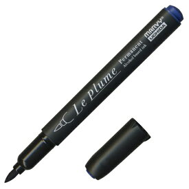 マービー｜MARVY ルプルームパーマネント コバルトブルー BV728 (黒軸) 3000B-BV728