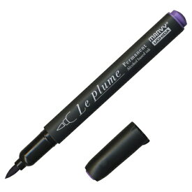 マービー｜MARVY ルプルームパーマネント ラベンダー BV736 (黒軸) 3000B-BV736