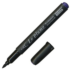 マービー｜MARVY ルプルームパーマネント アイリス BV738 (黒軸) 3000B-BV738