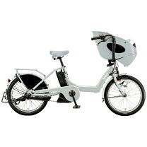 楽天市場】電動自転車 20インチ（ブランドブリヂストン）（電動 