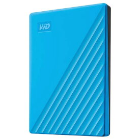 【エントリーで最大2万ポイント当たる｜7/26まで】 WESTERN DIGITAL｜ウェスタン デジタル WDBYVG0020BBL-JES1 外付けHDD USB-A接続 My Passport 2023年モデル(Chrome/Windows11対応) ブルー [2TB /ポータブル型]