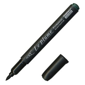 マービー｜MARVY ルプルームパーマネント ボトルグリーン G679 (黒軸) 3000B-G679