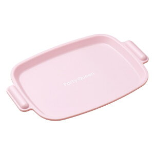 ローヤル|Royal トレー