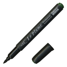 マービー｜MARVY ルプルームパーマネント パイングリーン G657 (黒軸) 3000B-G657