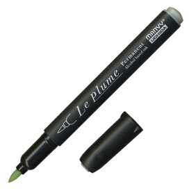 マービー｜MARVY ルプルームパーマネント セロリ G660 (黒軸) 3000B-G660