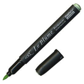 マービー｜MARVY ルプルームパーマネント マスカット G661 (黒軸) 3000B-G661