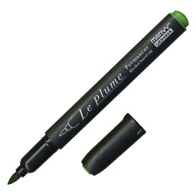 マービー｜MARVY ルプルームパーマネント スプリンググリーン G662 (黒軸) 3000B-G662