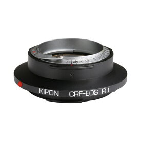KIPON｜キポン マウントアダプター　レンズ側：旧コンタックスC・ニコンS・コンタックスRF　ボディ側：キヤノンRF KIPON CONTAX RF-EOS R I