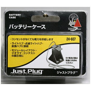 KATObJg[ yNQ[Wz24-607 WXgvOobe[P[X