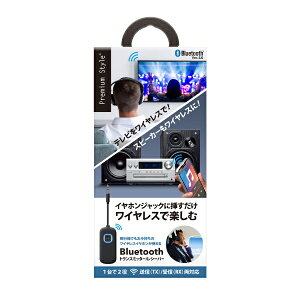 PGAbs[W[G[ Bluetooth gX~b^[/V[o[ Premium Style ubN PG-WTR1BK1