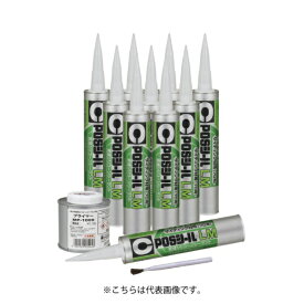セメダイン｜CEMEDINE セ）POSLMセットニューグレー SM-402