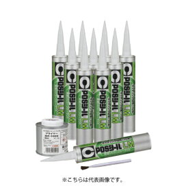 セメダイン｜CEMEDINE セ）POSLMセットディープグレー SM-403